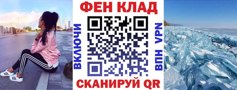 АМФЕТАМИН VHQ Клинцы