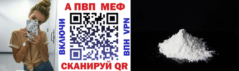 сколько стоит  Клинцы  A PVP СК КРИС 