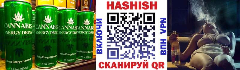 Canna-Cookies марихуана  Клинцы 