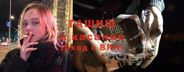 spice Богданович