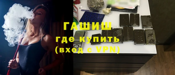spice Богданович