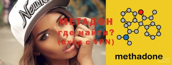 spice Богданович