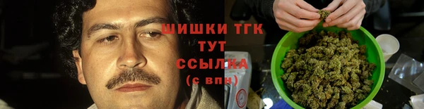 меф VHQ Богородицк