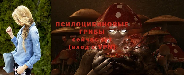 меф VHQ Богородицк