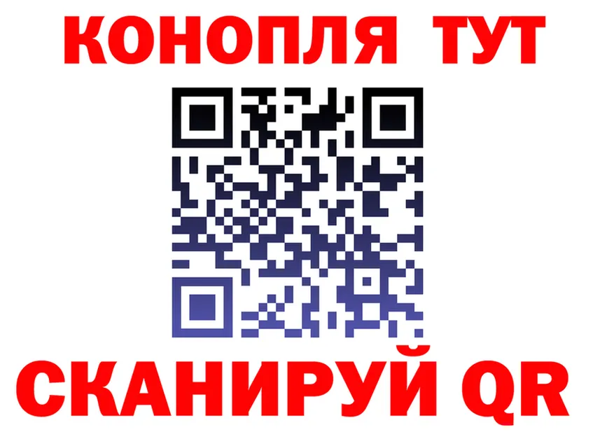 КЕТАМИН VHQ зеркало площадка блэк спрут Клинцы